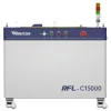 15KW raycus Laserquelle für Faserlaserschneider