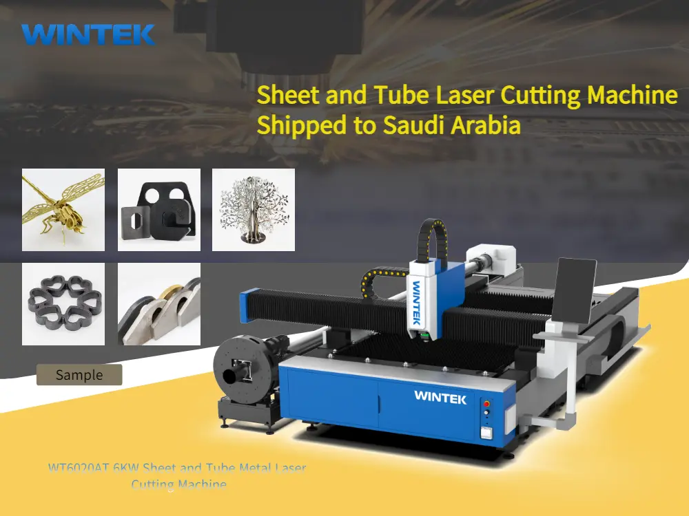 sheet and tube laser cutting machine shipped to saudi arabia