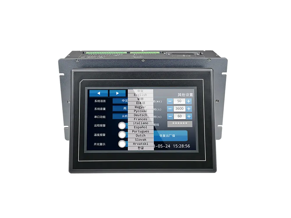 pulse laser cleaning machine control system
