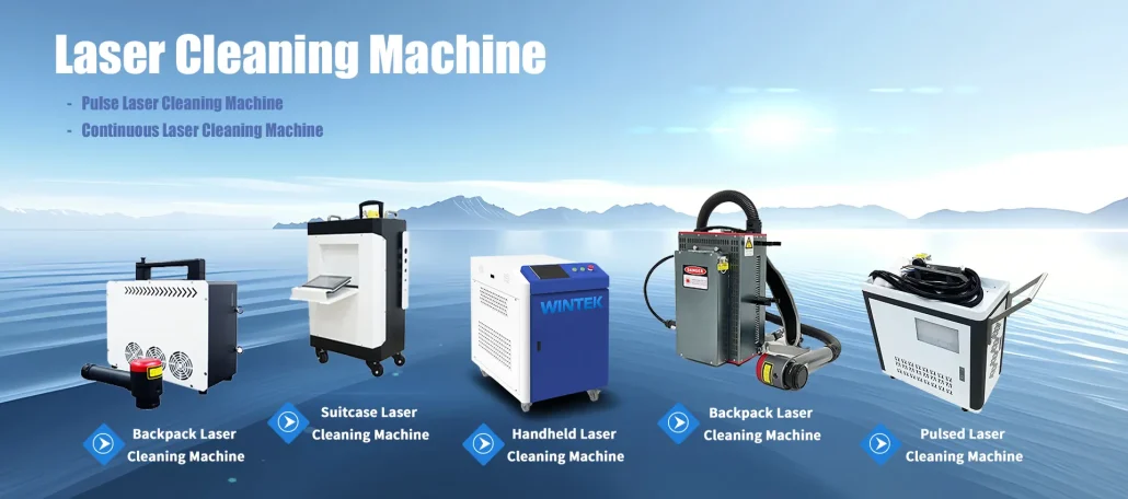 portable laser cleaning machine banner
