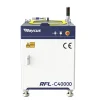 40kw raycus Laserquelle der Faserlaserschneidemaschine